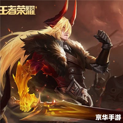 英雄联盟蔚：无畏战士，野区霸主