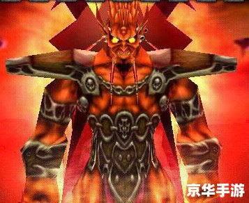 基尔加丹攻略:击败邪恶领主的全方位指南 基尔加丹攻略:击败邪恶领主的全方位指南