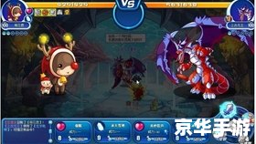 洛克王国梅花鹿技能表