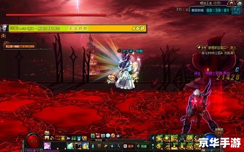 蓝龙攻略:掌握技巧,轻松通关 蓝龙攻略:掌握技巧,轻松通关
