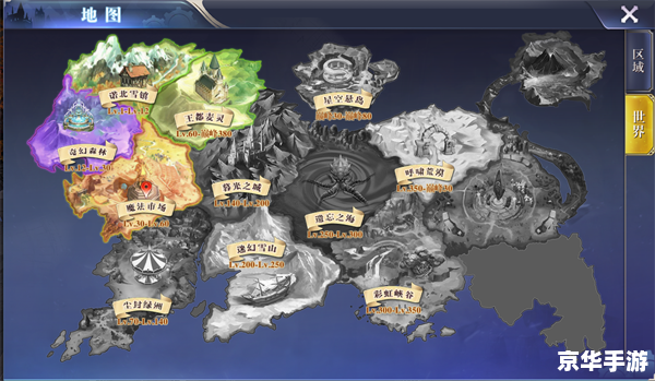阿扎达1攻略:探索神秘的魔法世界 阿扎达1攻略:探索神秘的魔法世界