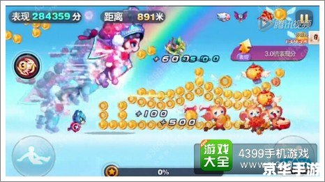 天天酷跑刀马旦:奔跑在锋刃上的舞者 天天酷跑刀马旦:奔跑在锋刃上的舞者
