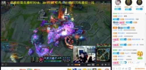 LOL高校战力指数:评估电子竞技实力的新标准 LOL高校战力指数:评估电子竞技实力的新标准
