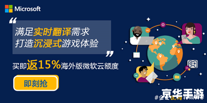 我叫MT多玩数据库:游戏数据分析与玩家体验优化 我叫MT多玩数据库:游戏数据分析与玩家体验优化