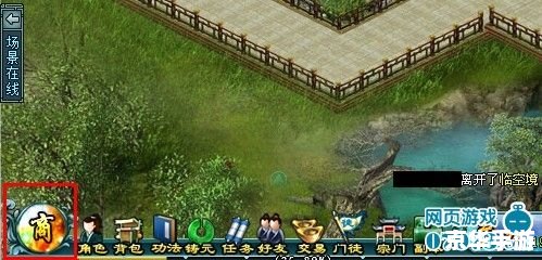 梦幻诛仙新区:探索全新仙境,体验无尽魅力 梦幻诛仙新区:探索全新仙境,体验无尽魅力