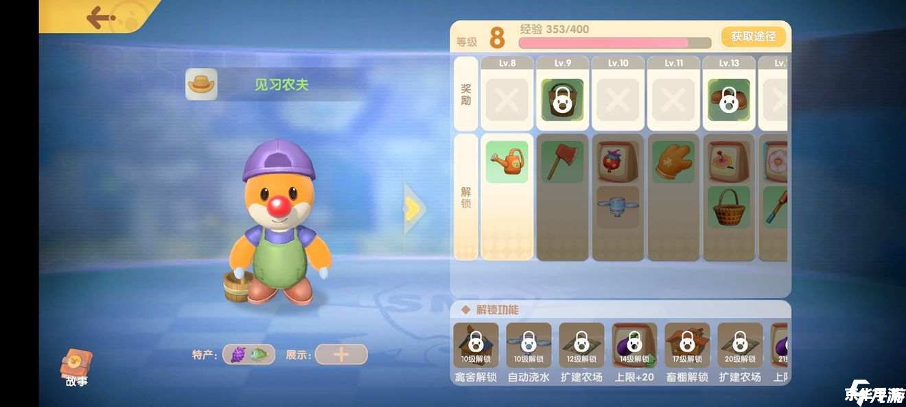 手游返利:轻松赚钱,畅玩不停 手游返利:轻松赚钱,畅玩不停
