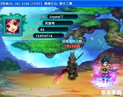 梦幻诛仙玩什么职业好?全面解析各职业特点 梦幻诛仙玩什么职业好?全面解析各职业特点