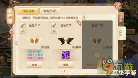 梦幻诛仙玩什么职业好?全面解析各职业特点 梦幻诛仙玩什么职业好?全面解析各职业特点