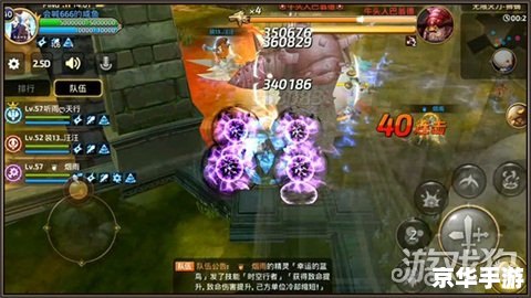 龙之谷技能分析 龙之谷技能分析