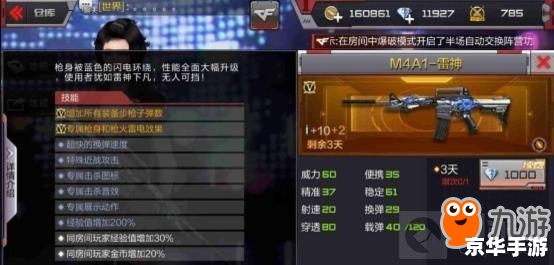 cf好号大全 穿越火线好号大全:精选优质账号推荐 cf好号大全 穿越火线好号大全:精选优质账号推荐