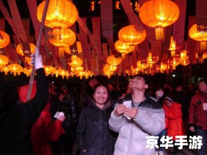 梦幻灯谜:传统文化的现代演绎 梦幻灯谜:传统文化的现代演绎