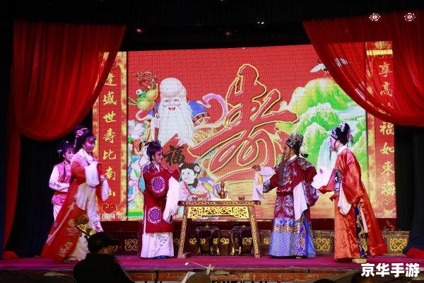 梦幻灯谜:传统文化的现代演绎 梦幻灯谜:传统文化的现代演绎