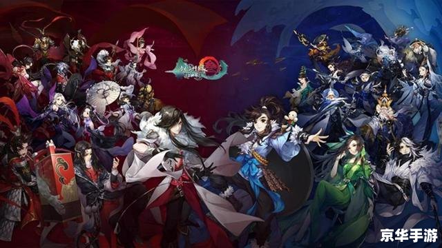 【剑网3定国套】:武侠游戏的华丽服饰与玩家追求 【剑网3定国套】:武侠游戏的华丽服饰与玩家追求