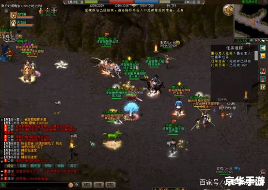 仙剑1攻略：探索神秘的武侠世界