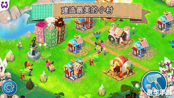 口袋学院2攻略:打造你的梦想校园 口袋学院2攻略:打造你的梦想校园