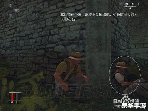 杀手4血钱攻略:掌握技巧,成为顶级杀手 杀手4血钱攻略:掌握技巧,成为顶级杀手