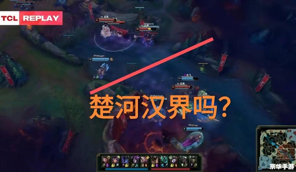 **AP石头人出装** **AP石头人出装**