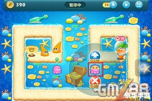 保卫萝卜深海4攻略:挑战深海巨兽 保卫萝卜深海4攻略:挑战深海巨兽