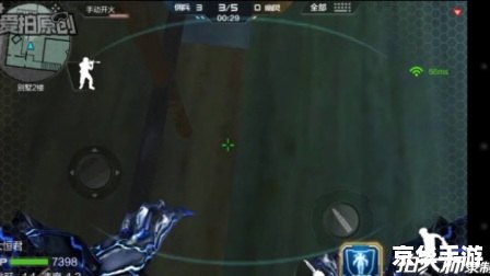 CF怎么卡BUG不掉血？