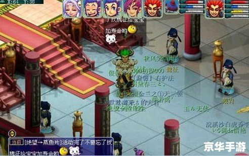 梦幻西游长安保卫战 梦幻西游:长安保卫战 梦幻西游长安保卫战 梦幻西游:长安保卫战