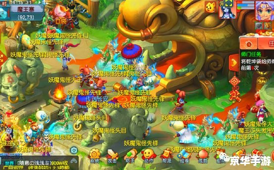 梦幻西游长安保卫战 梦幻西游:长安保卫战 梦幻西游长安保卫战 梦幻西游:长安保卫战
