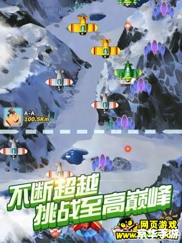 龙斗士刷奥币修改器:实现游戏内货币自由 龙斗士刷奥币修改器:实现游戏内货币自由