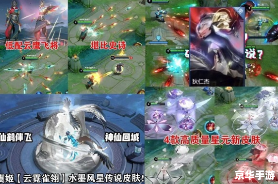 王者荣耀新赛季什么时候更新s22? 王者荣耀新赛季什么时候更新s22?