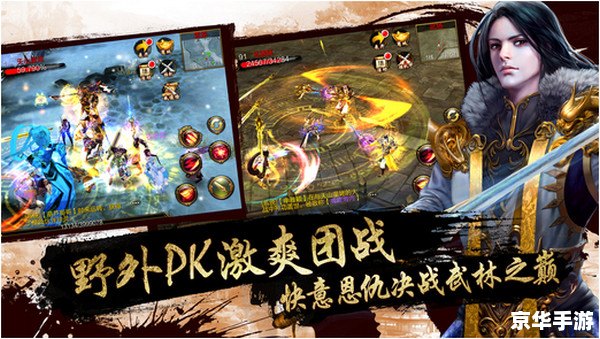 天龙八部百宝箱:探索武侠世界的神秘宝藏 天龙八部百宝箱:探索武侠世界的神秘宝藏