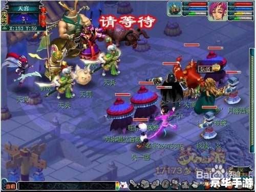 【梦幻西游FB攻略】详解