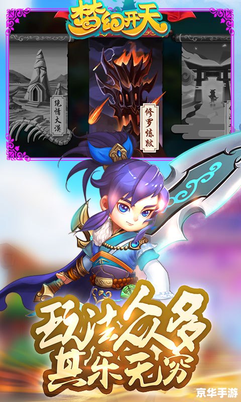 梦幻月卡:尽享游戏乐趣,提升体验品质 梦幻月卡:尽享游戏乐趣,提升体验品质