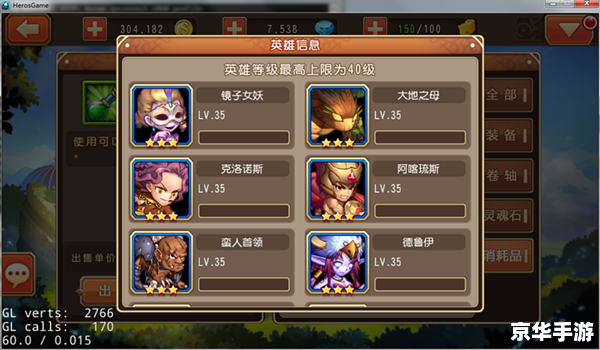 梦幻月卡:尽享游戏乐趣,提升体验品质 梦幻月卡:尽享游戏乐趣,提升体验品质