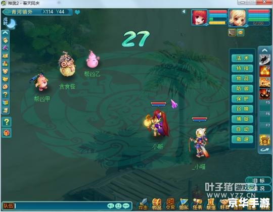 神武端午节活动盛宴,感受传统文化的魅力 神武端午节活动盛宴,感受传统文化的魅力