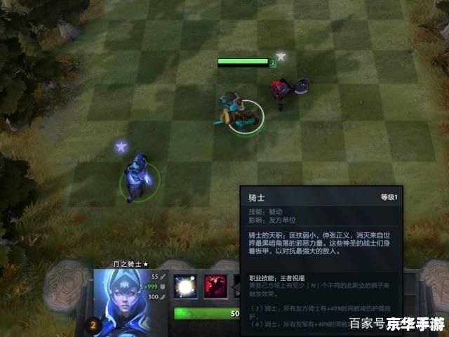 死亡先知出装 死亡先知出装