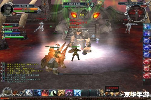 圣域传奇官网:探索神秘魔幻世界的门户 圣域传奇官网:探索神秘魔幻世界的门户
