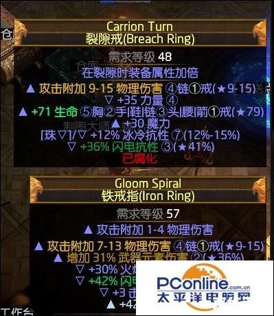 天之乱2.6攻略:掌握关键技巧,通关无忧 天之乱2.6攻略:掌握关键技巧,通关无忧