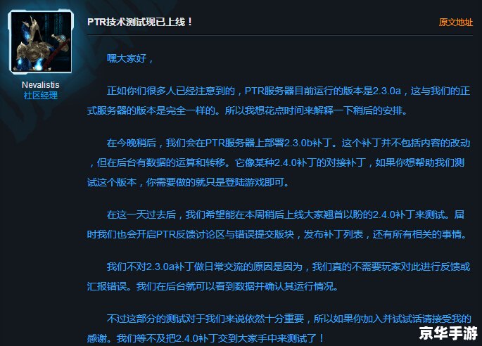 暗黑3花钱吗？探究游戏内消费与免费体验