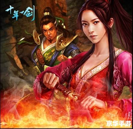 霹雳奇侠传攻略:成为武林高手的必经之路 霹雳奇侠传攻略:成为武林高手的必经之路