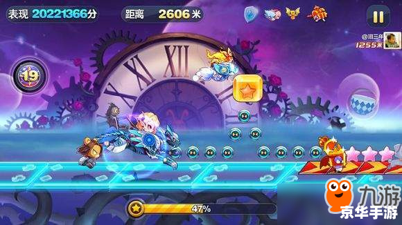 天天酷跑闪电豹:奔跑在雷霆之路上的极速猛兽 天天酷跑闪电豹:奔跑在雷霆之路上的极速猛兽