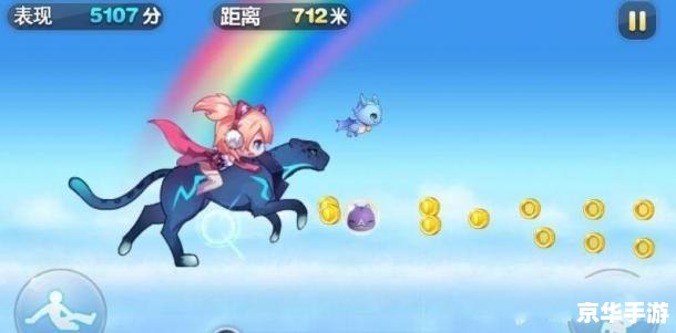 天天酷跑闪电豹:奔跑在雷霆之路上的极速猛兽 天天酷跑闪电豹:奔跑在雷霆之路上的极速猛兽