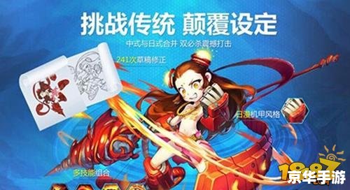 神幻之恋1.9b攻略:探索神秘的幻想世界 神幻之恋1.9b攻略:探索神秘的幻想世界