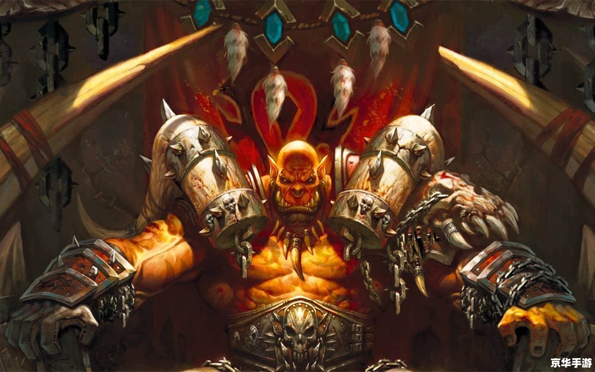 魔兽世界幻化有什么用? 魔兽世界幻化有什么用?