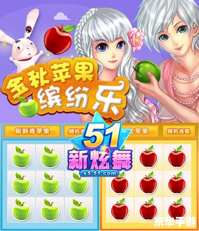 免费回合制网游：尽享无限乐趣