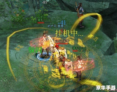问道炼丹炉:探索神秘的道家炼丹之术 问道炼丹炉:探索神秘的道家炼丹之术