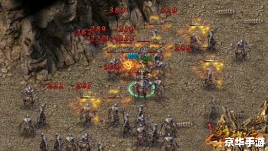 圣皇传奇:一部颂扬英勇与智慧的史诗巨作 圣皇传奇:一部颂扬英勇与智慧的史诗巨作