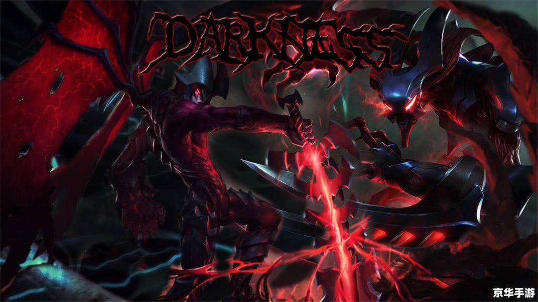 剑魔LOL:英雄角色的深度分析 剑魔LOL:英雄角色的深度分析