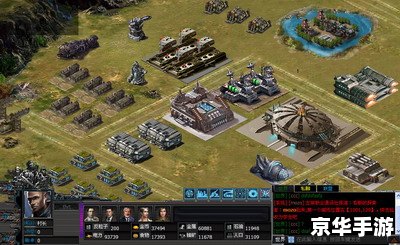 红警3汉化补丁：让游戏体验更上一层楼