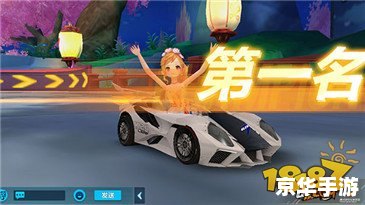 QQ飞车广寒仙境跑法详解 QQ飞车广寒仙境跑法详解