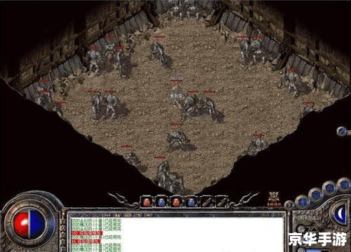 热血传奇1.85单机版:重温经典,独享冒险 热血传奇1.85单机版:重温经典,独享冒险