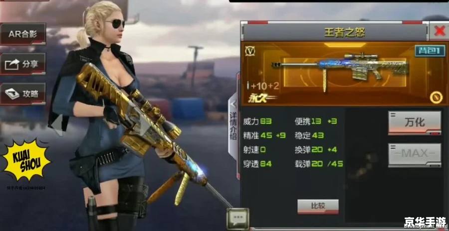 cf体验服g 穿越火线体验服:G级玩家的试炼场 cf体验服g 穿越火线体验服:G级玩家的试炼场