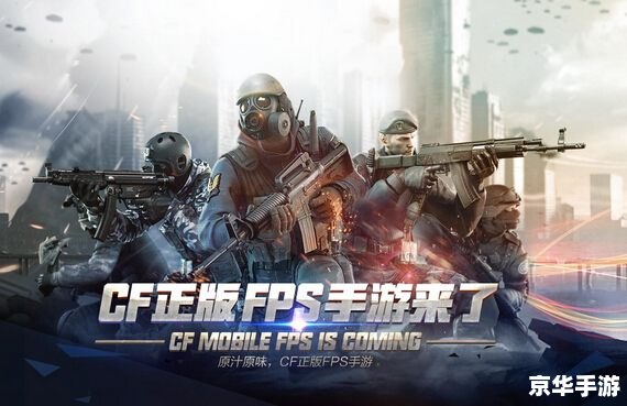cf体验服g 穿越火线体验服:G级玩家的试炼场 cf体验服g 穿越火线体验服:G级玩家的试炼场